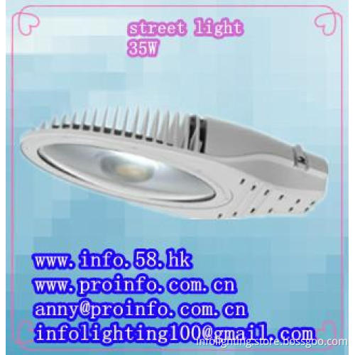 High Quality Street Lights Housing Waterproof Lighting CE,UL,RoHS